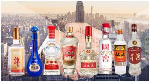 朝阳区回收名酒